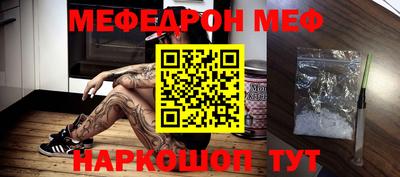 кристаллы Среднеуральск