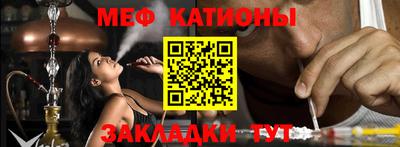 бутик Ставрополь