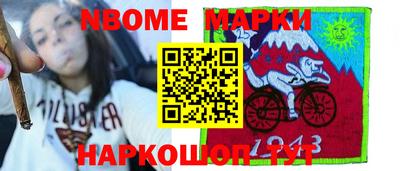 кристаллы Среднеуральск