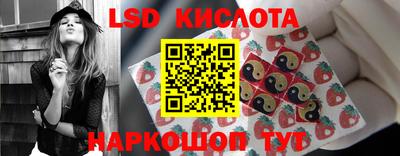 кристаллы Среднеуральск