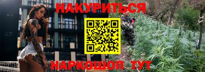 кристаллы Среднеуральск
