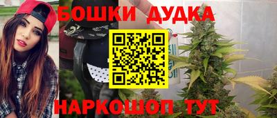 кристаллы Среднеуральск