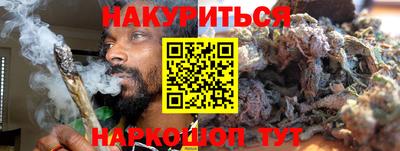 кристаллы Среднеуральск