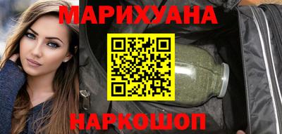кристаллы Среднеуральск