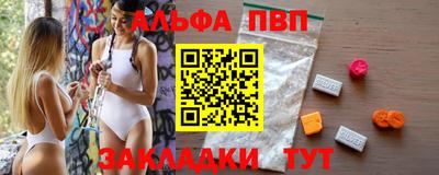 кристаллы Среднеуральск