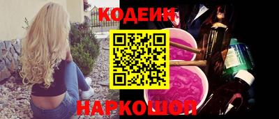 кристаллы Среднеуральск