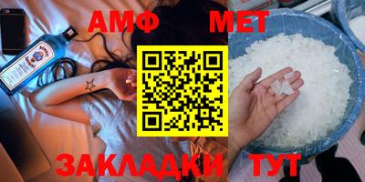 кристаллы Среднеуральск