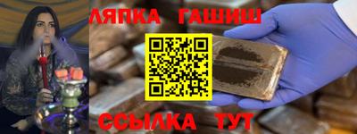 бутик Ставрополь