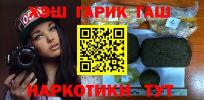 кристаллы Среднеуральск