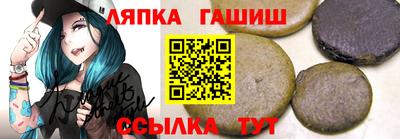 бутик Ставрополь