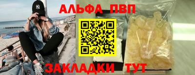 кристаллы Среднеуральск