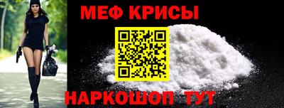 бутик Ставрополь