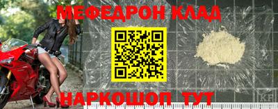 бутик Ставрополь