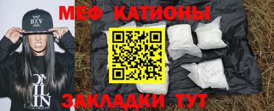 кристаллы Среднеуральск
