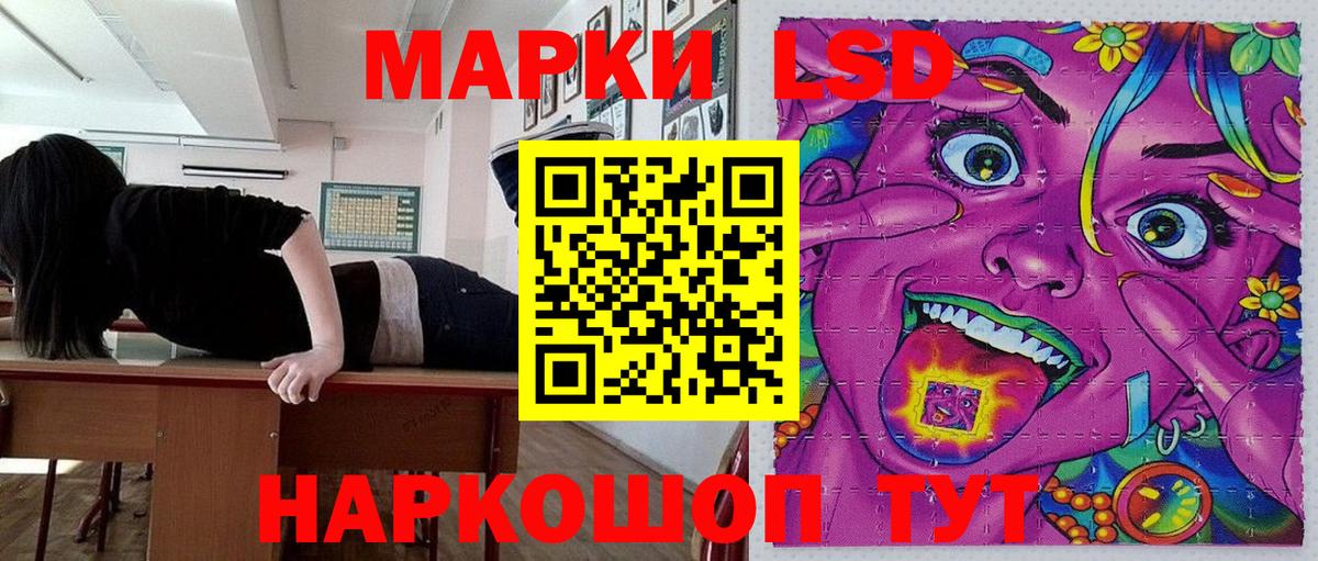 Марки N-bome 1,8мг  Марки N-bome  Артём  Вход с VPN  Марки N-bome 1,8мг 