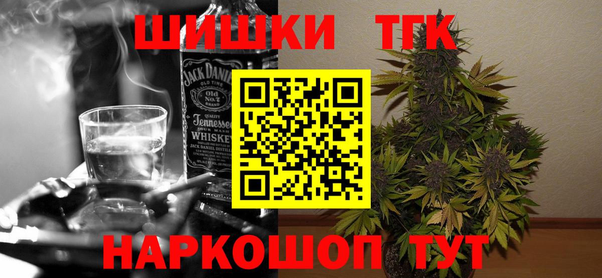 Конопля конопля Артём